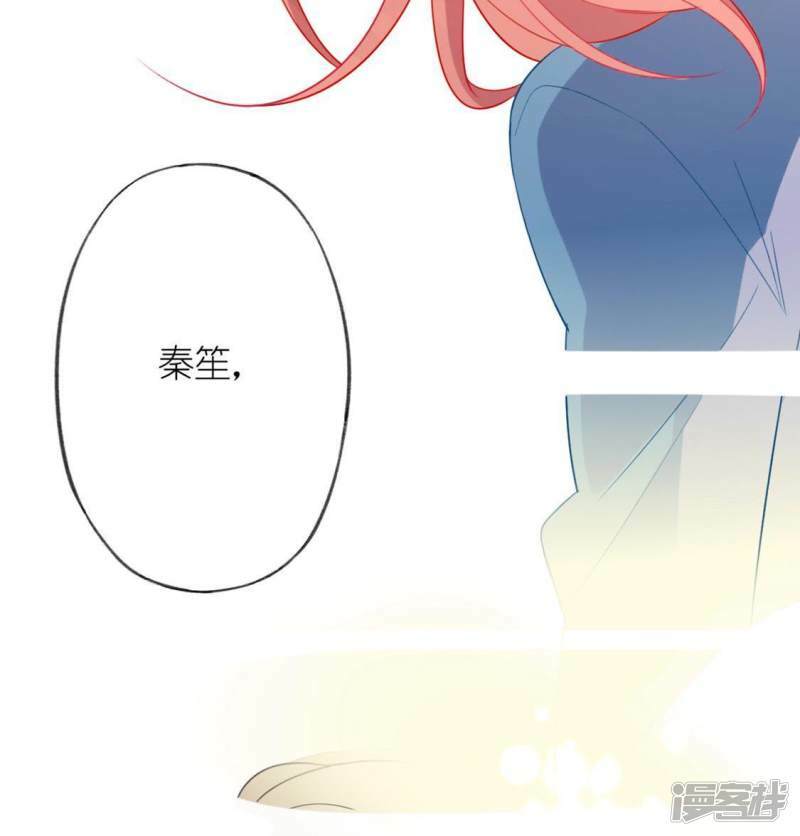 第20话 命里注定的相遇67