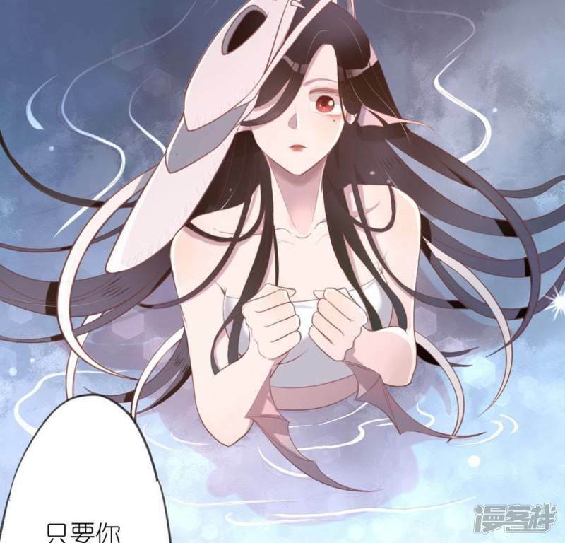 第8话 许前辈的执念29