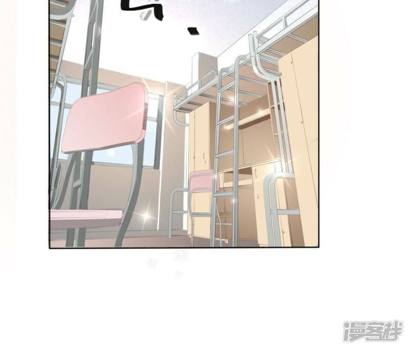 第4话 我的租客是神仙？65