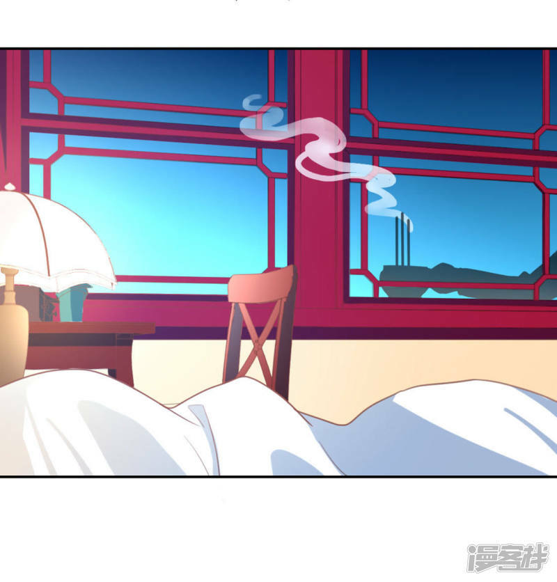 第23话 夜半偷发事件26