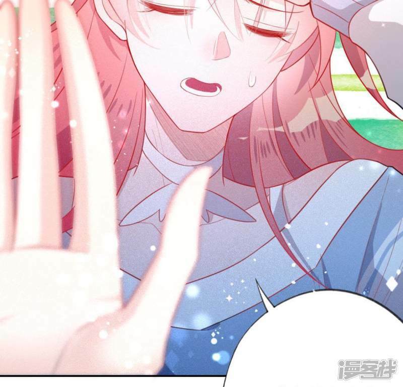 第16话 来自司铭的仙力？119