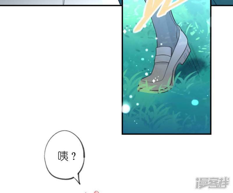 第18话 此生无憾3