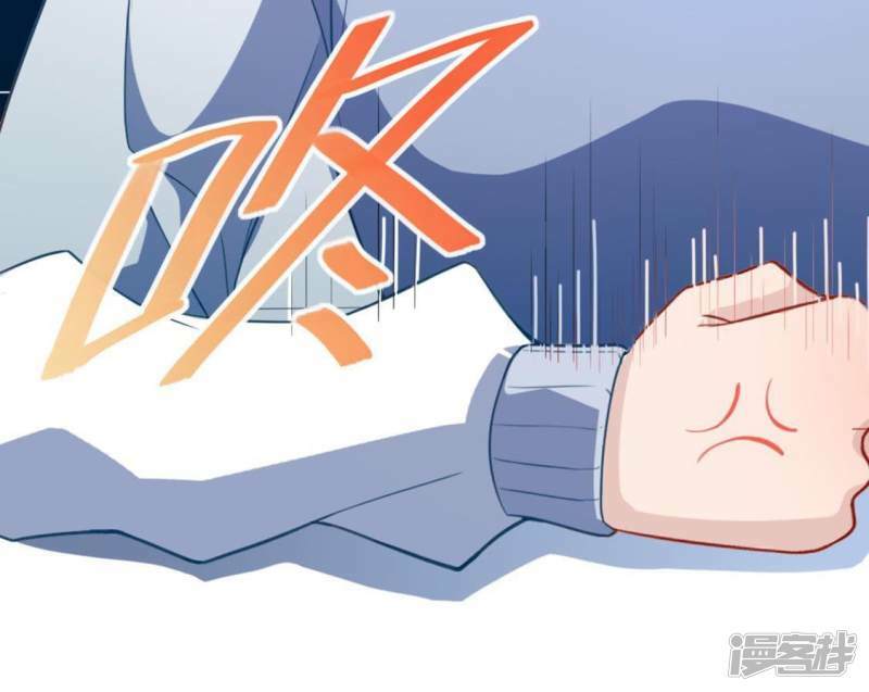 第21话 我会对你负责的46