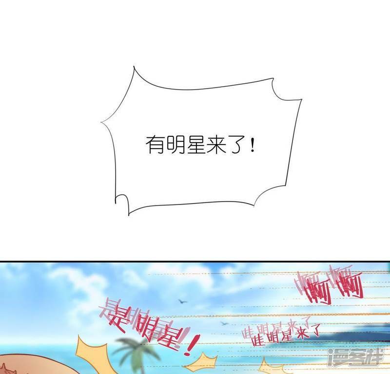 第37话 影帝江淮24