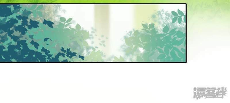 第44话 离她远一点11