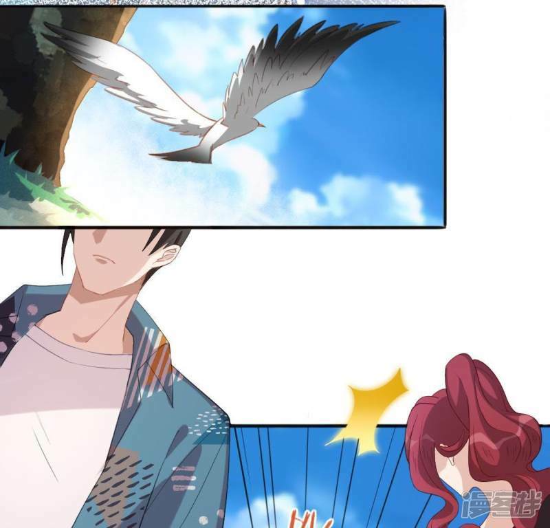 第39话 千澈也追星？20