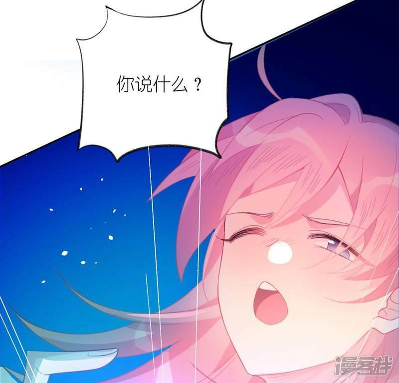 第15话 一起逃离53