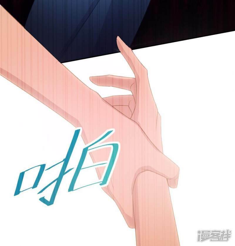 第33话 奇幻梦境18