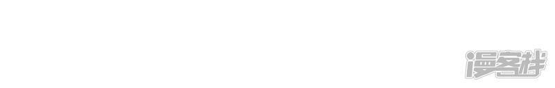 第47话 只想单独和你说26