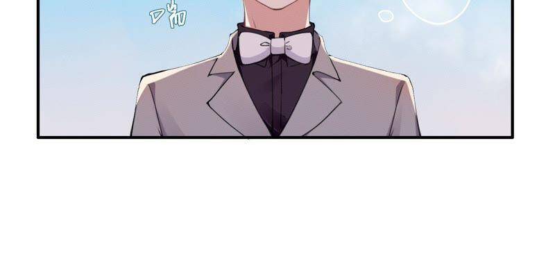 第30话 我们都是有欲望的人9