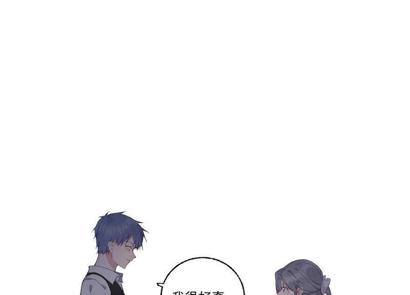第50话 过激反应61