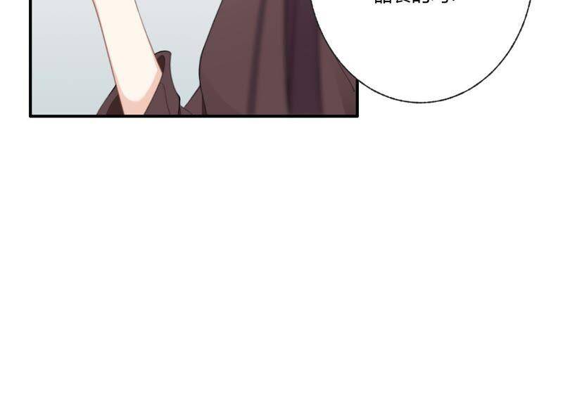 第37话 咩咩的计划之内55