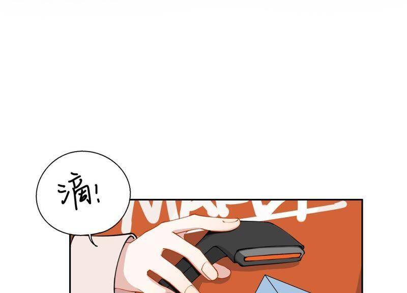 第7话 偶遇与叛变71