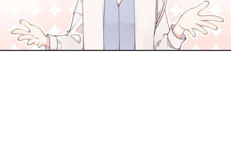 第6话 诈欺师的职业习惯97