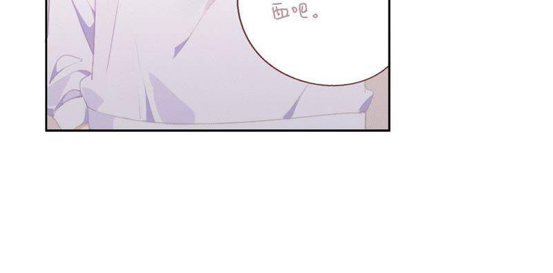 第15话 金蝉脱壳？！21