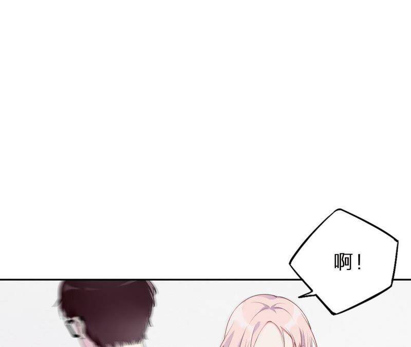 第2话 自杀女竟然是？！17