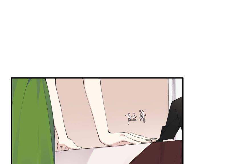第35话 虚假的生日宴会67