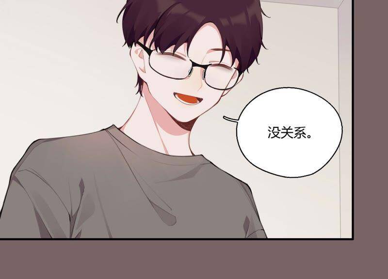 第20话 我的位置81
