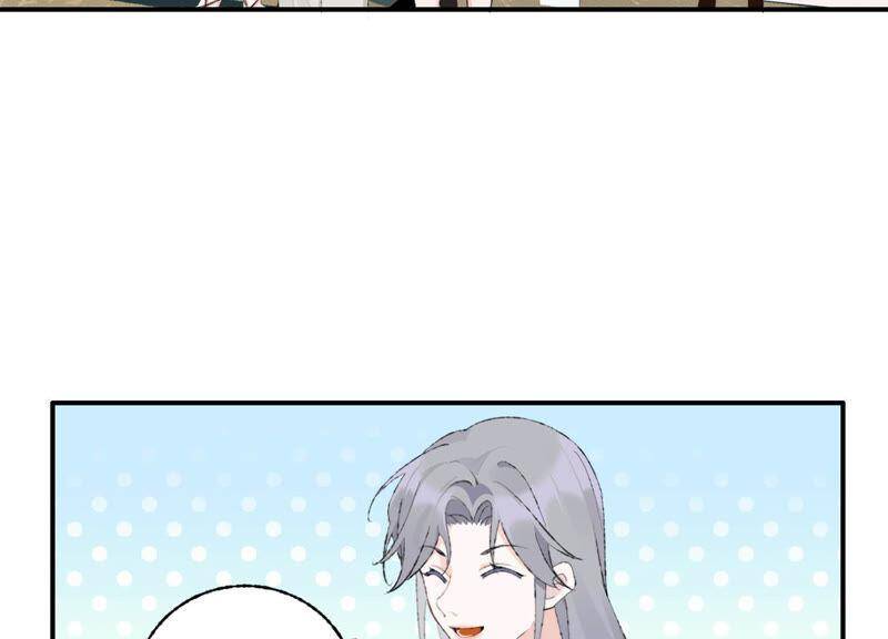 第48话 最强女主唱43