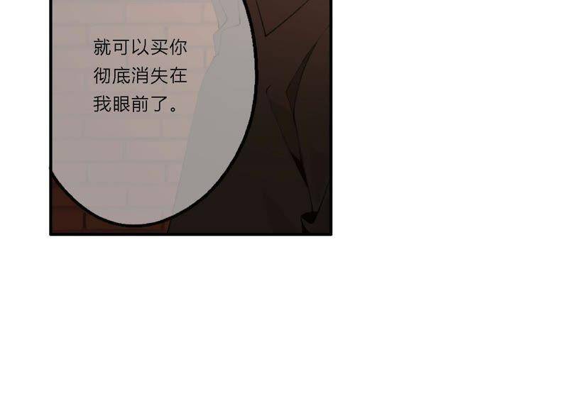 第19话 我的女孩长大了22