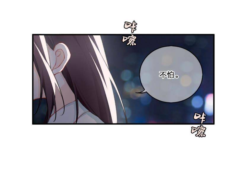 第4话 试探96