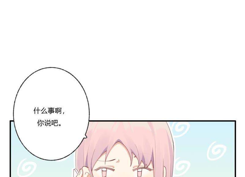 第31话 晃动的人心58