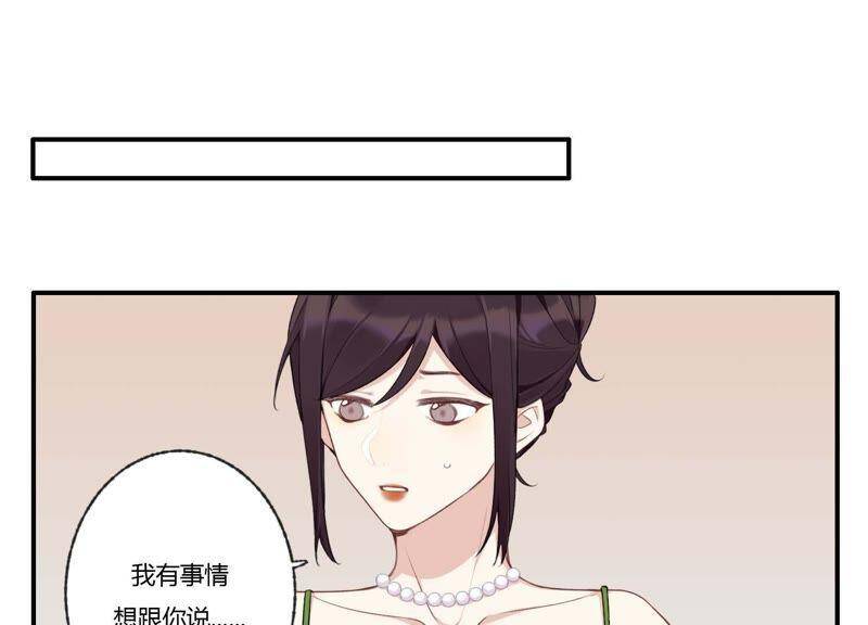 第36话 白鹿和妈妈22