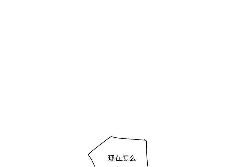 第18话 一切都是恶女的陷阱111