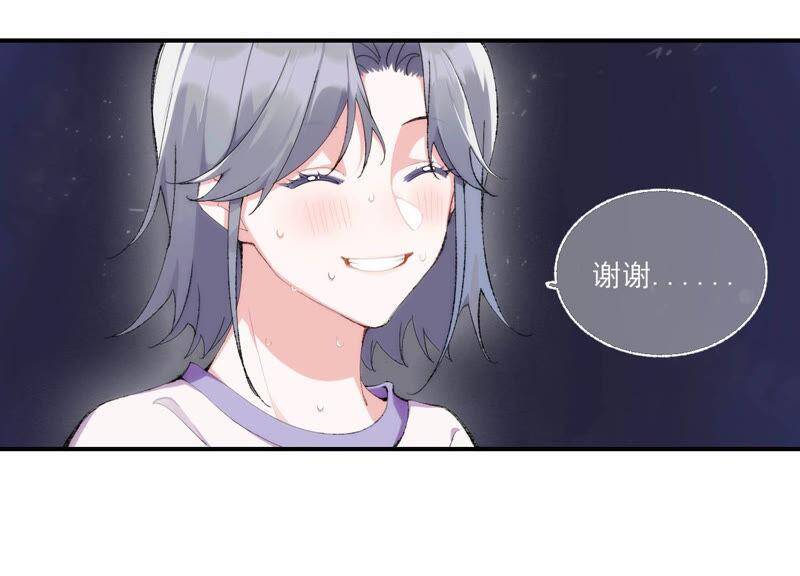 第48话 最强女主唱14
