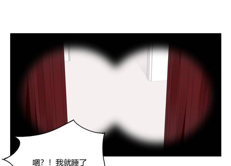 第25话 当后妈都有对手？！31