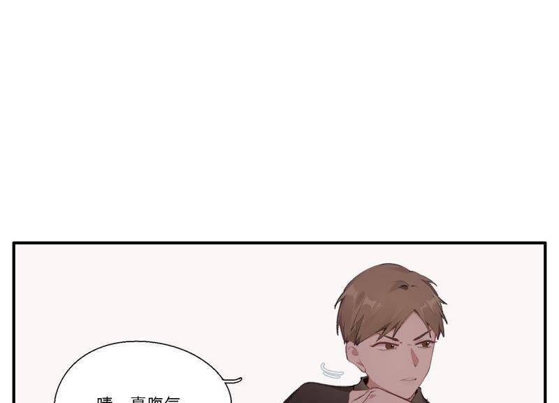 第16话 他是我的底线62