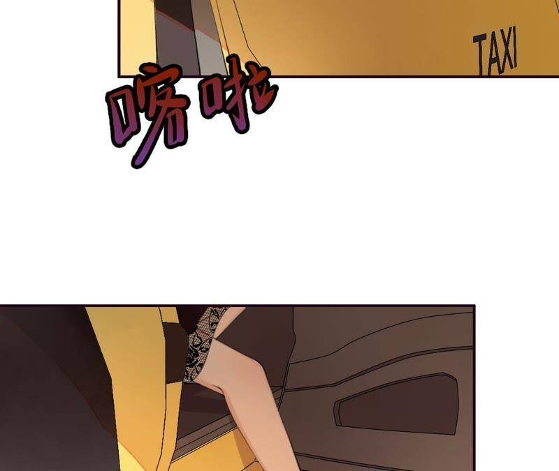 第3话 布局31