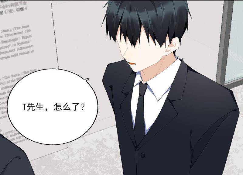 第50话 过激反应26