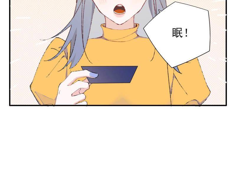 第48话 最强女主唱62