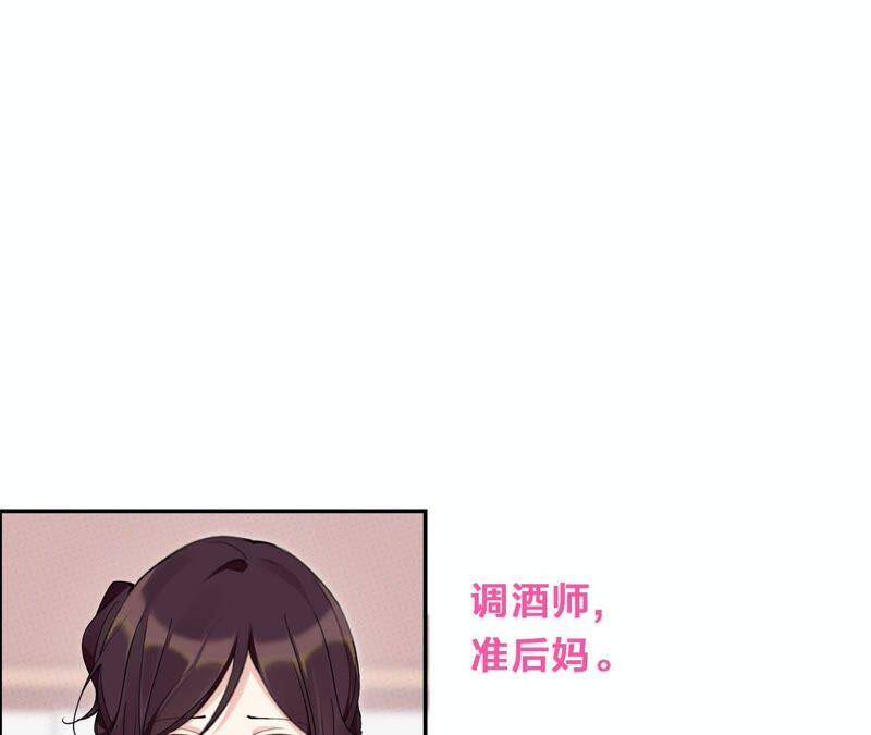 第34话 厚脸皮二人组95