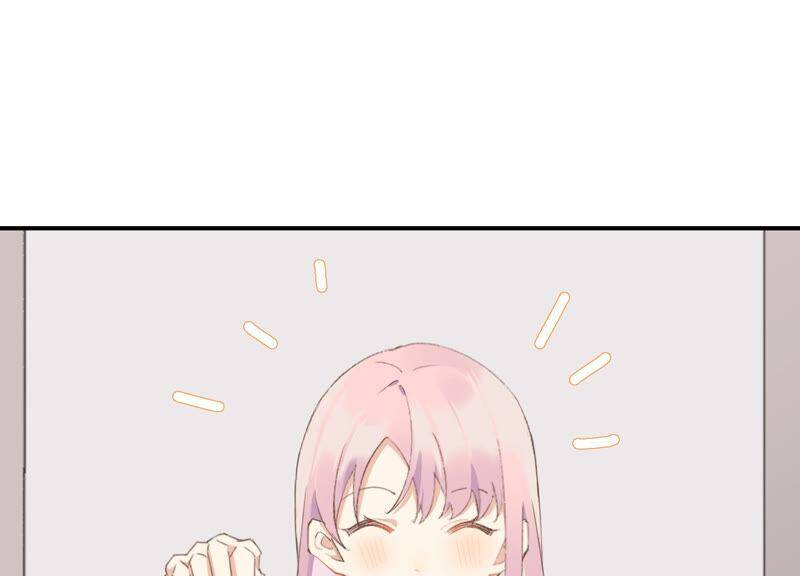 第52话 危险的喜欢62