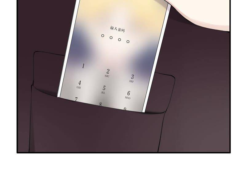 第31话 晃动的人心85