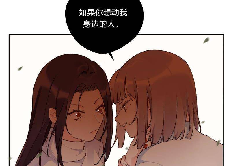 第10话 感情是最信任不过的42