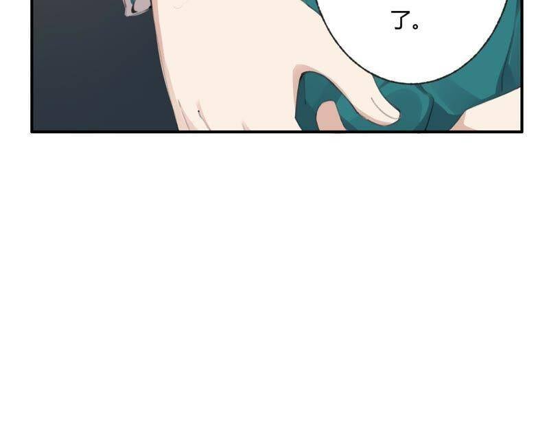 第40话 贝贝的过去12