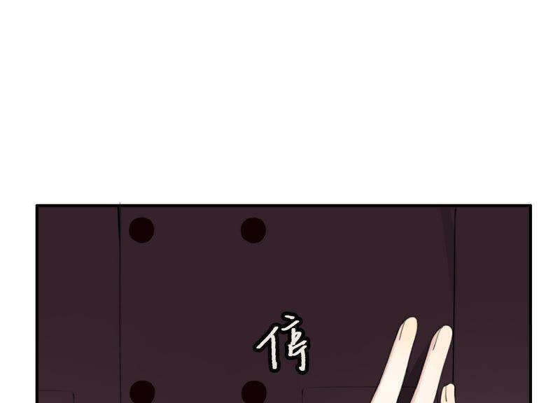 第31话 晃动的人心82
