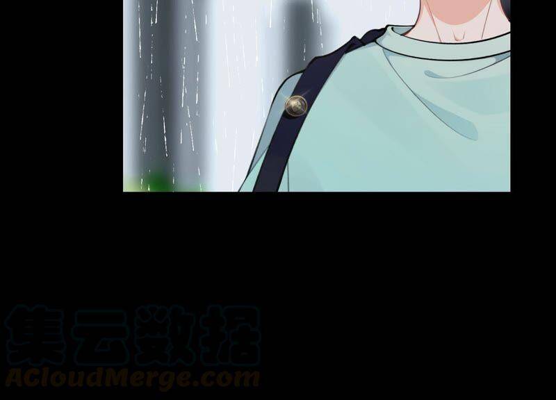 第8话 绝对不能动真情！110
