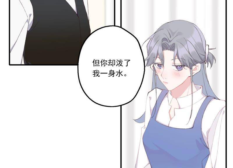 第51话 接近程歌19