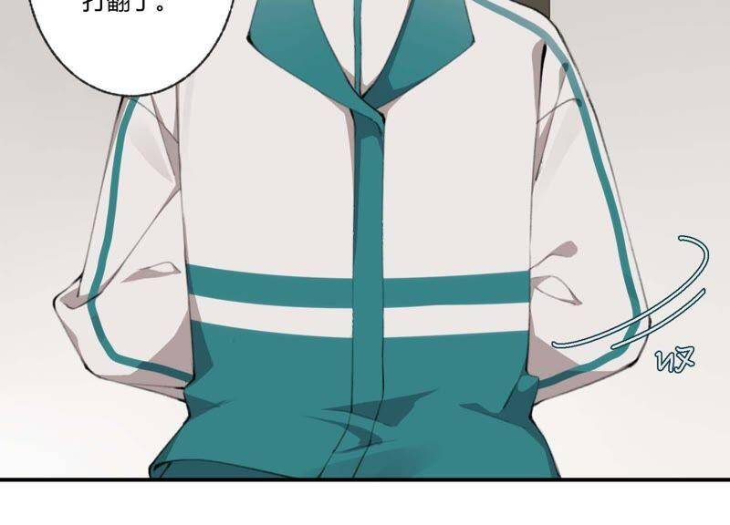 第40话 贝贝的过去33