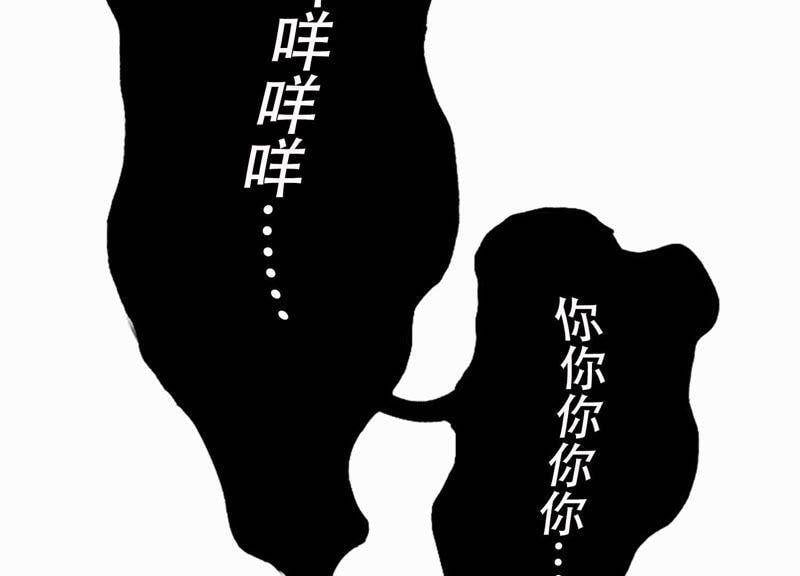第1话 恶女归来118