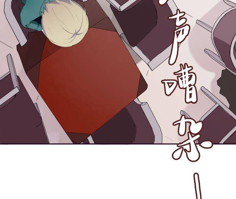 第3话 布局68