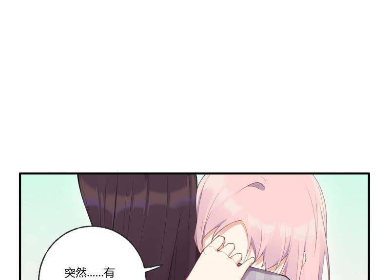 第35话 虚假的生日宴会20