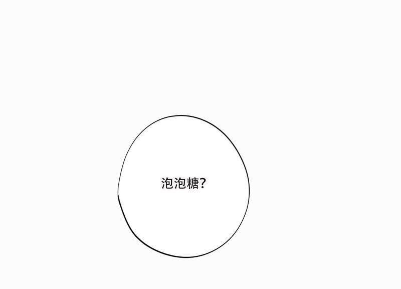第1话 恶女归来156