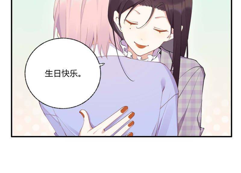 第35话 虚假的生日宴会24
