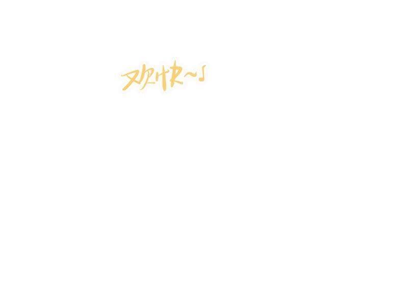 第1话 恶女归来104