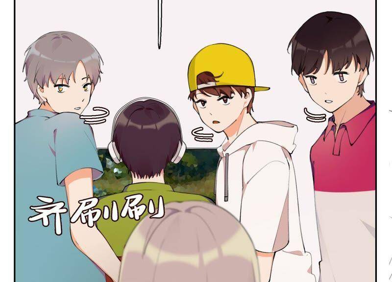 第9话 甜蜜陷阱6
